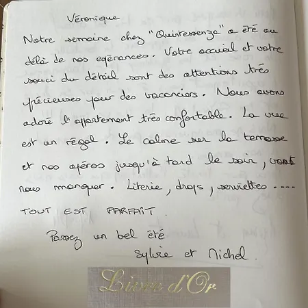 Quintessenza Casa In * Αζάτσιο