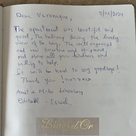 Quintessenza Casa In