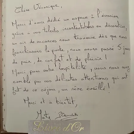 Quintessenza Casa In Διαμέρισμα *