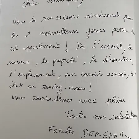 Quintessenza Casa In Αζάτσιο